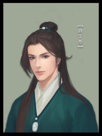 棠棣之華[橙光網頁遊戲作品]