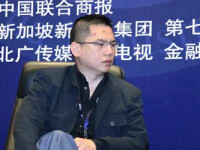 華視傳媒首席營銷官唐家興
