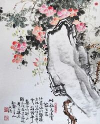 凌霄花 160x98cm