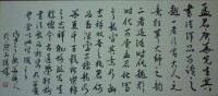 孟廣華[書畫家]