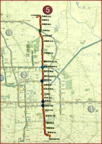 北京地鐵5號線