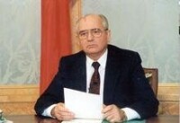 戈爾巴喬夫發表辭職演講