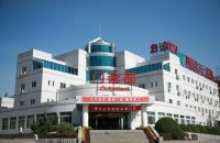 北京航天中心醫院
