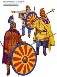 6-7世紀的拜占庭士兵