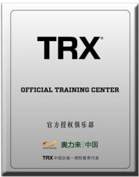 TRX