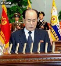 朝鮮最高人民會議常任委員會委員長金永南