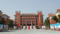 廣州外國語學校