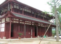 覺苑寺