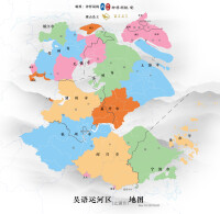 吳語太湖片分區圖