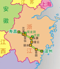 洞頭—合肥公路