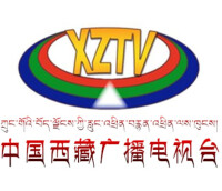 西藏廣播電視台