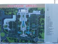 敦化站前廣場規劃圖