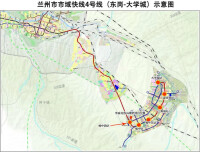 蘭州軌道交通