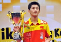 2010年國際乒聯青少年巡迴賽男單冠軍