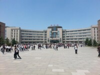 遼寧石油化工大學