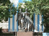 阿爾巴特街上普希金和妻子娜塔莉婭雕像