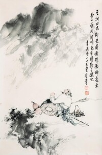 王河·山水