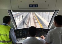 青島地鐵11號線