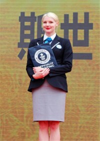 吉尼斯世界紀錄大中華區裁判李白
