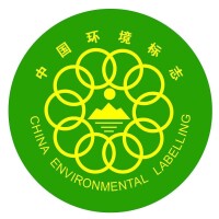 中國環境標誌LOGO