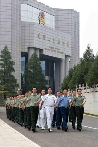 國防科技大學研究生院