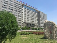 忻州職業技術學院
