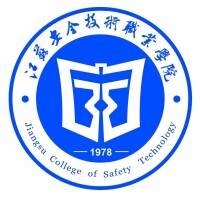 江蘇安全技術職業學院