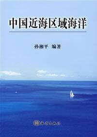 （圖）相關書籍