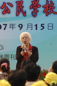 （圖）北京紅楓婦女心理諮詢服務中心創始人王行娟發言