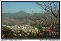 高山鄉[安徽省東至縣高山鄉]