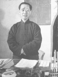 經濟部長翁文灝1941年2月於重慶