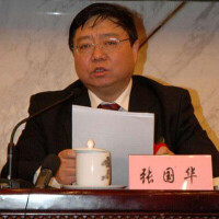 張國華[原任中共內蒙古錫林郭勒盟委副書記]