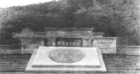 1959年第一次遷建的鄧萍墓