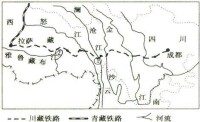 川藏鐵路整體示意