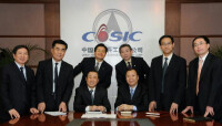 中國航天科工集團公司領導班子合影