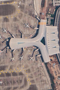 揭陽潮汕國際機場