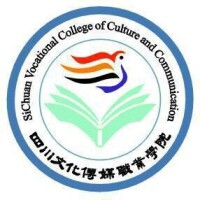 四川文化傳媒職業學院