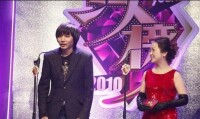 張媛在BQ2010紅人榜現場頒獎