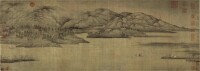 五代 董源《瀟湘圖》，江南派系山水畫代表作