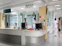 桂林醫學院附屬醫院