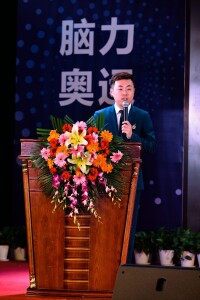 劉健老師在世界腦力錦標賽上發言