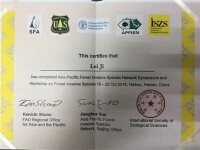 國際植物保護公約