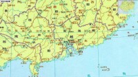 《中國歷史地圖集》秦時期南海郡全圖