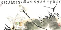 花鳥作品之二