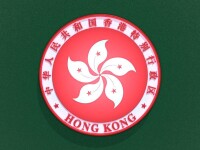 香港特別行政區區徽（簡體版）
