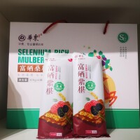 華栗富硒食品