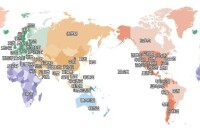 大田國際貨運市場網路圖