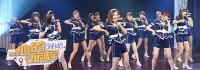 心的旅程[SNH48演唱歌曲]