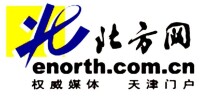 天津廣電北方網