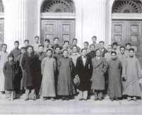 國立清華大學歷史學會1936年大禮堂前合影